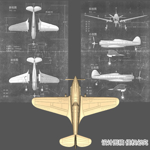 Sculpture d'avion en résine, modèle à poser au sol pour extérieur, design industriel, durable, emballage monobloc - Product Image 2