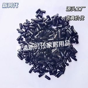 Pvc Cable End Caps For Wire Protection Dustproof Insulation Coat Hanger Use Size 1 - Product Image 5