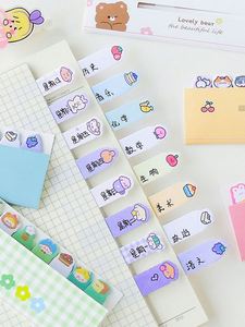 Factory Wholesale Custom Kawaii Korean Stationery Animal Bookmarks Notes, Cute Memo <b>Pads</b> It Sticky Post Notes - Product Image 4
