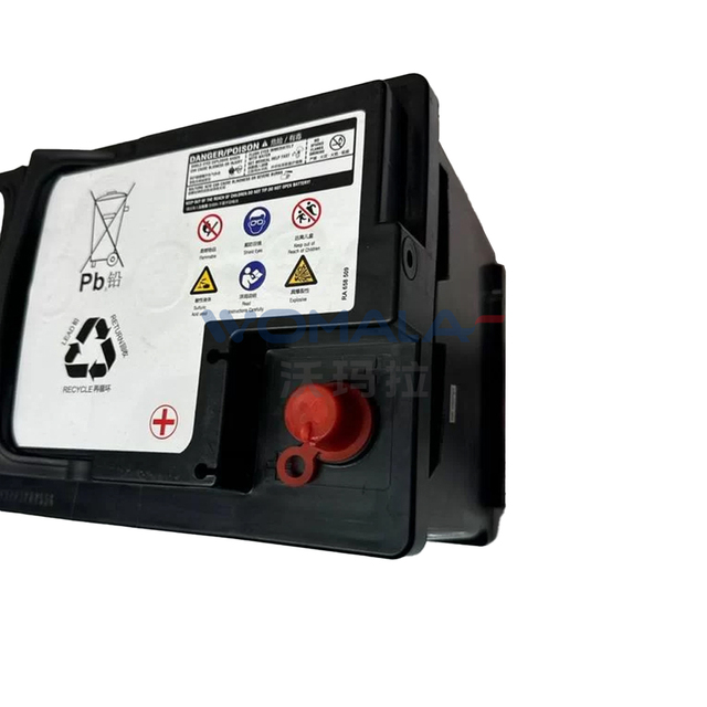 Womala AGM-battery  61215A14945 for BMW G21 M3 2014