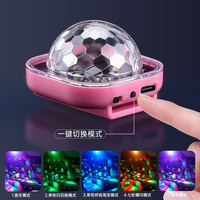 Lumière d'ambiance multicolore pour l'intérieur de la voiture avec mode respiration, charge rapide Type-C, lampe d'ambiance DJ