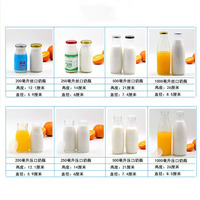Bouteilles de boisson en verre de 200ml, 250ml, 500ml, 1 litre, bouteilles de jus de lait vides avec couvercles en plastique, vente en gros