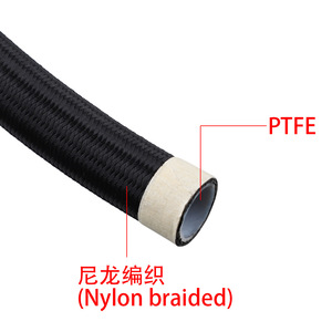 สายเชื้อเพลิง PTFE AN4 AN12 แบบถักไนลอน สำหรับการดัดแปลงยานยนต์ - Product Image 1