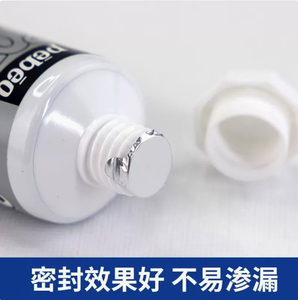 <span class=keywords><strong>Pebeo</strong></span>-Peinture à l'huile professionnelle 45 couleurs couramment utilisées pour la peinture à l'huile, fournisseur de produits d'art pour les étudiants - Product Image 2