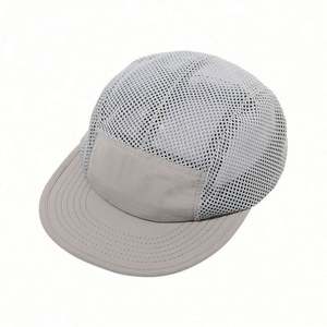 Casquette de baseball à visière plate respirante et à séchage rapide de style japonais pour le sport et le camping - Product Image 3