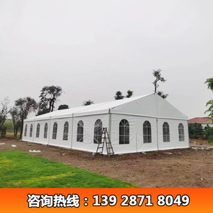 Carpa Modular para Bodas al Aire Libre, Estructura de Acero, PVC de Una Sola Capa, Impermeable, Resistente a los Rayos UV, para Eventos, Apta para las Cuatro Estaciones - Product Image 3