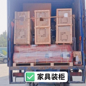 Service d'expédition de meubles en bois massif Chine-USA, fret maritime, logistique internationale, transport d'articles surdimensionnés - Product Image 1