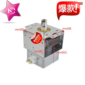 Four à micro-ondes à magnétron 900W M24FB-610 pour pièces de four à micro-ondes - Product Image 3