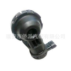 Actuador de Válvula de Colector para Automóviles Opel, Motor 1928404819 SMI10578, Repuesto de Amplificador de Presión - Product Image 2