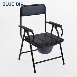 Chaise de toilette pliante robuste, imperméable et rembourrée pour personnes à mobilité réduite - Product Image 3
