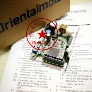 ไดรเวอร์มอเตอร์ดีซีแบบไร้แปรงถ่าน Oriental รุ่น BLHD30K DC24V สำหรับใช้งานในอุตสาหกรรม - Product Image 2
