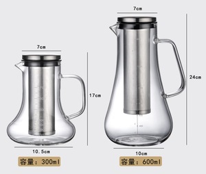 <span class=keywords><strong>Carafe</strong></span> en verre durable de 1500ml avec infuseur en acier à mailles fines et couvercle hermétique café infusé à froid théière glacée bocaux à eau et bouilloires - Product Image 4