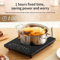 Nouvelle arrivée - Plaque chauffante à induction étanche de classe A avec bouton de commande, plaque en cristal, 48V DC, 12V, 2200W, pour usage domestique