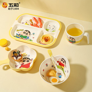 Wuhe Crayon Shinchan Ceramic Kids Bowl Porcelain Cartoon Design For Children Mealtime Use - Product Image 4