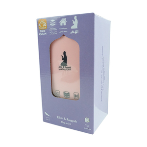 Lecteur de Coran multifonctionnel avec haut-parleur et lumière de nuit LED, appareil audio religieux islamique avec plusieurs sourates - Product Image 6