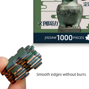 <span class=keywords><strong>OEM</strong></span> văn hóa Trung Quốc di tích Đồng trò chơi câu đố 1000 miếng bule/Xám/bảng trắng cho người lớn/trẻ em tùy chỉnh câu đố ghép hình - Product Image 2