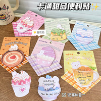 Bloc-notes adhésifs en forme mignonne en gros, étiquettes de rappel de message pour les étudiants, en stock pour une utilisation en papeterie