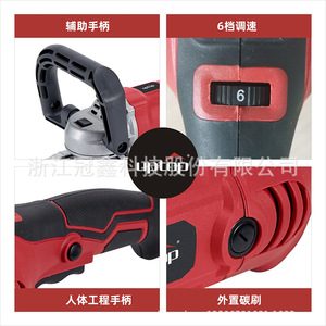 Polisseuse électrique professionnelle Uptop 8 pouces, machine à cirer les carreaux de voiture, avec vitesse variable et poignée ergonomique - Product Image 3