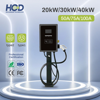 Nouvelle borne de recharge rapide murale DC HCD 20kW-40kW pour véhicules électriques, compatible GBT CCS1 CCS2, certifiée IP54 CE, entrée 380V pour rétrofit/mise à niveau