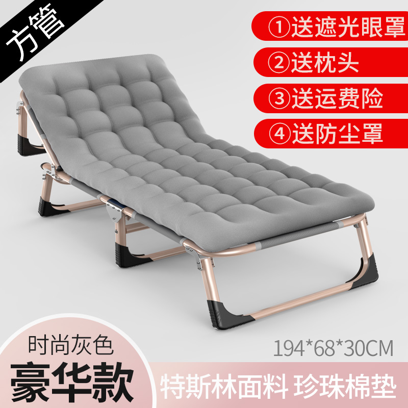 Square tube ice silk gray 68cm + pearl gray cotton pad