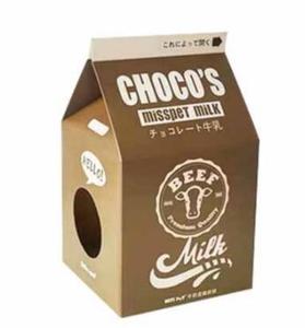 도매 고품질 골판지 고양이 집 친환경 사랑스러운 고양이 scratchers 상자 - Product Image 5