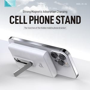 คอนฟูลอน 2024 รุ่นใหม่ ที่ชาร์จไร้สาย<span class=keywords><strong>แบ</strong></span>บพกพา <span class=keywords><strong>แบ</strong></span><span class=keywords><strong>ต</strong></span>สำรองไร้สาย 20000 มิลลิแอมป์ พร้อมที่วางโทรศัพท์ สำหรับ<span class=keywords><strong>โทรศัพท์</strong></span> 15 14 - Product Image 2