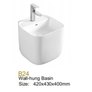 อ่างล้างหน้าแบบแขวนผนัง B21 ขนาด 445x415x385 มม. อ่างเซรามิกแบบรูเดียว - Product Image 4
