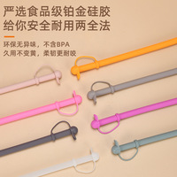 Capuchon anti-poussière souple et réutilisable pour paille droite en silicone, 10 mm, accessoire pour tasse, pour l'exportation