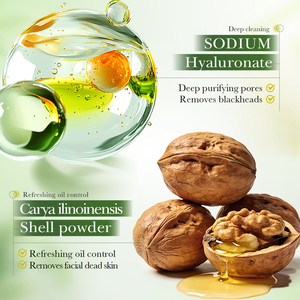 <span class=keywords><strong>Gommage</strong></span> Visage et Corps OEM SADOER à l'Aloe Vera et à l'Acide Salicylique – Exfoliant Naturel et Contrôle du Sébum, Éclaircissant – Vente en Gros - Product Image 3