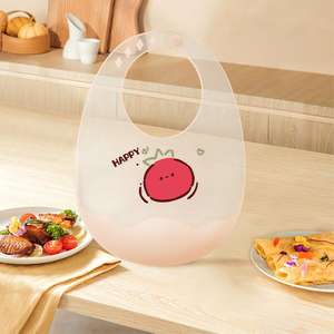 Baberos de Silicona con Lindos Estampados de Animales, Impermeables, Delgados, Ajustables, Libres de BPA, para Bebés y Niños Pequeños - Product Image 3