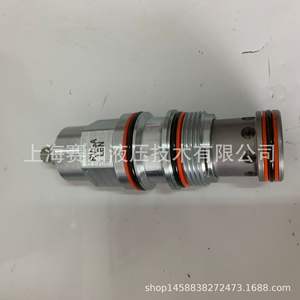 Vannes à cartouche filetées SUNhydraulics RVGA-LBN importées des États-Unis Vannes hydrauliques - Product Image 1