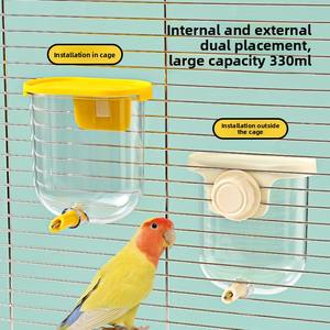 Bebedero Automático <span class=keywords><strong>para</strong></span> <span class=keywords><strong>Pájaros</strong></span>, <span class=keywords><strong>para</strong></span> Jaulas de Mascotas, con Gran Capacidad, Dispensador de Agua Interior - Product Image 2