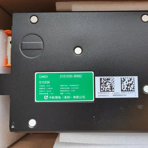 Groothandel Nieuwe Calb Batterij Module 14.8V 174Ah 3P4S Vda Batterij Module Voor Auto Batterij - Product Image 4