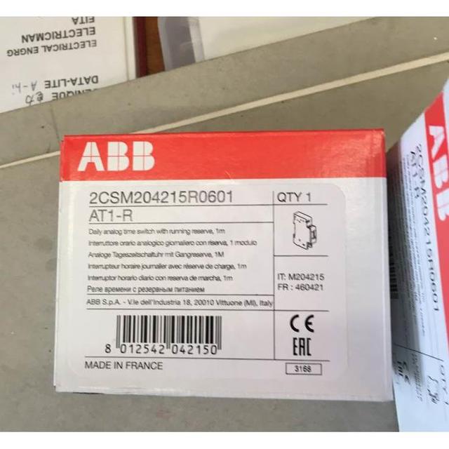 Brand New Original Genuine Goods a B B Timer AT1-R