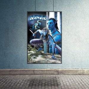 Superbe affiche lenticulaire 3D, feuille lenticulaire 3D 10lpi, 20lpi, 25lpi, 30lpi, 32lpi, 35lpi, 40lpi, 60lpi, 16x24 24x36 pouces - Product Image 4