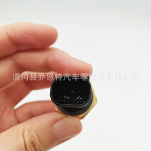 เซ็นเซอร์วัดแรงดันน้ำมัน Stqtyh รุ่น 8W839F972AA แบบเกลียว สำหรับรถยนต์ฟอร์ด - Product Image 3
