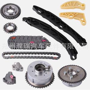 Kit de chaîne de distribution Hyundai 2.0L 2.4L – Pièces de rechange pour réparation moteur - Product Image 5