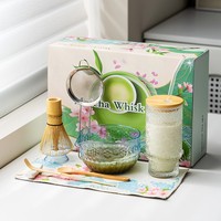 Vente en gros de 9 pièces d'ensemble de thé matcha en verre, kit complet d'outils pour la cérémonie du matcha avec tasse en verre gravée, emballé dans un coffret cadeau