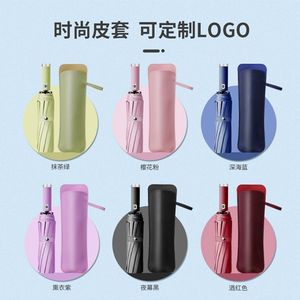 Parasol de soleil personnalisé avec votre logo et motifs de luxe, un cadeau de marque élégant et pratique pour les clients VIP en été - Product Image 2