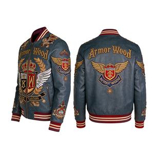 سترة رياضية جامعية مخصصة من الجلد الطبيعي مع تطريز ونقش بارز للرجال - Product Image 3