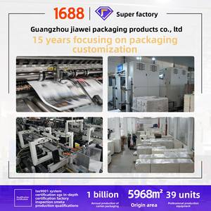 Cajas de regalo con impresión UV convexa y logotipo, personalizables con impresión a color para pequeños lotes, ideales para embalaje. - Product Image 3