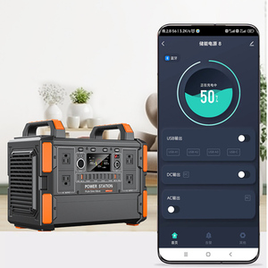 Générateur solaire portable 1200W haute puissance, étanche, 1000Wh, pour camping extérieur, avec charge rapide USB Type-C et DC, en plastique - Product Image 6