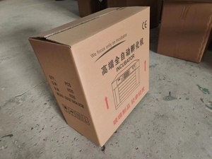 Mini Incubadora Automática de PVC con Energía Solar/Batería/Dual, Capacidad de 68/136/204/272/340 Huevos, Incubadora Inteligente, Precio de Fábrica - Product Image 5