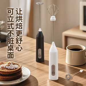 Mousseur à lait électrique portable Aca Home, en acier inoxydable, alimenté par piles, design moderne, pour café et crème fouettée - Product Image 3