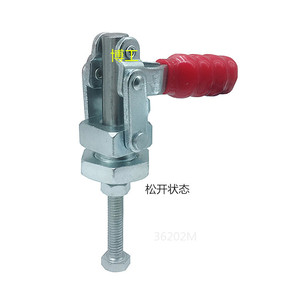 Push Pull <b>Quick</b> <b>Clamp</b> Gh 36202m M8 Metric Tooling Fixture G <b>Clamp</b> For Jig And Inspection - Product Image 3