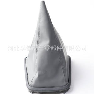 Cache-poussière pour pommeau de levier de vitesse Fuxin pour Chevrolet Montana, en plastique PU, design intégré - Product Image 2