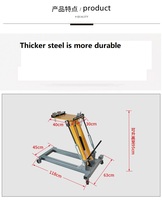 Boîte de vitesse et pièces de moteur de véhicule de réparation de support bas de type cylindre en acier 2T