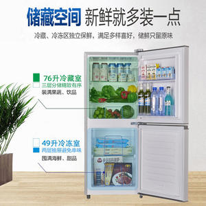 ตู้เย็นมินิแบบสองประตู AUX ความจุ 172 ลิตร ช่องแช่แข็ง 56 ลิตร ประหยัดพลังงาน เสียงเบา เหมาะสำหรับใช้ในบ้านและหอพัก - Product Image 4