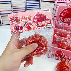 Juguetes Antiestrés de Cristal Transparente con Forma de Fruta (Granada) para Niños y Niñas, en Oferta - Product Image 3