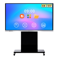 Weier 55/65/75 pouces écran plat interactif Smart Board écran multi-tactile pour tableau blanc interactif scolaire